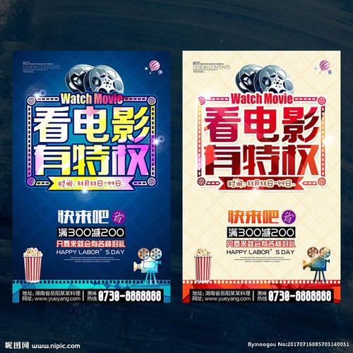 购买假怀阿里奇理工学院文凭毕业证